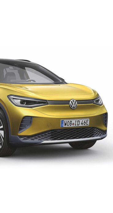 VW - e-masters